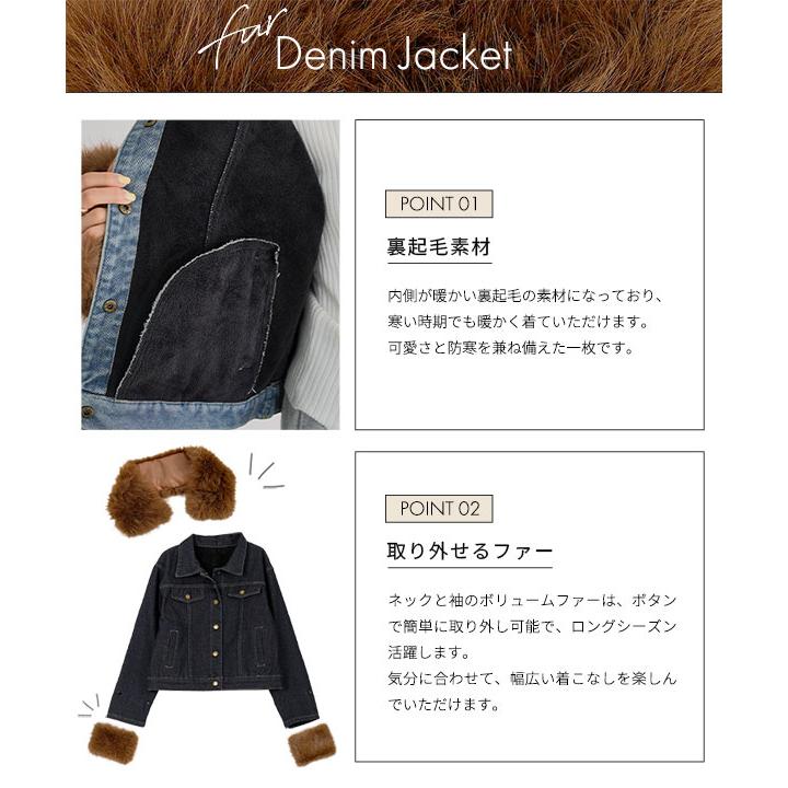 KOBE LETTUCE（神戸レタス） アウター レディース 裏起毛 ファー付き