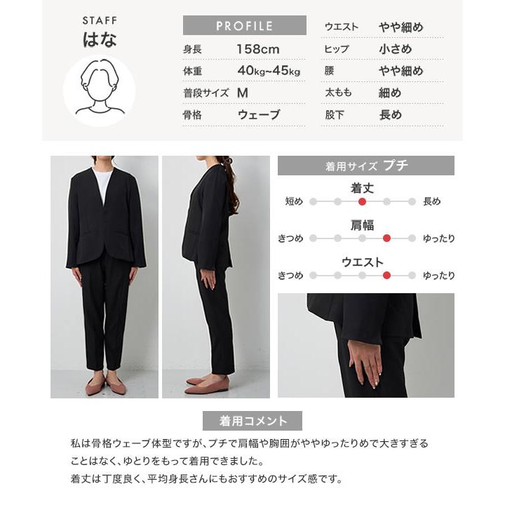 KOBE LETTUCE（神戸レタス） ジャケット レディース 長袖 羽織り