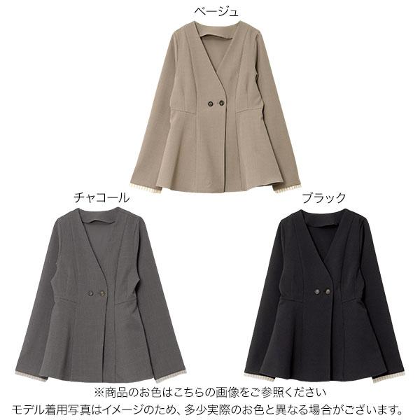 KOBE LETTUCE（神戸レタス） ジャケット スーツ レディース ノーカラー