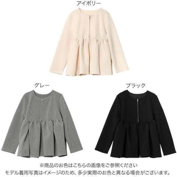 KOBE LETTUCE（神戸レタス） アウター レディース ノーカラー ブルゾン 