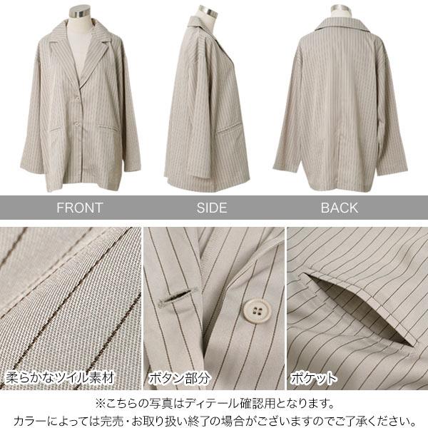 KOBE LETTUCE（神戸レタス） ジャケット レディース 50代 テーラード