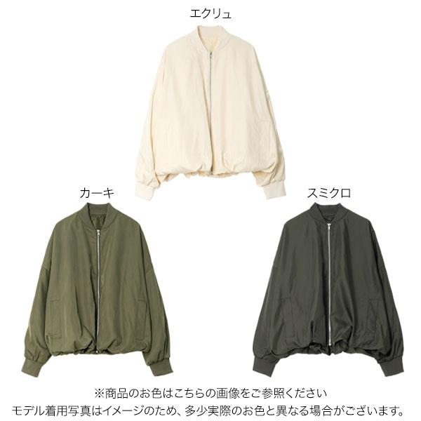 KOBE LETTUCE（神戸レタス） アウター レディース ブルゾン 春 40代 裾