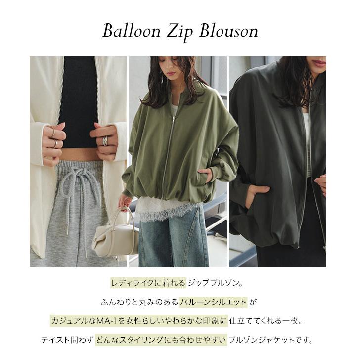 美品 TATRAS メッシュブルゾン カーキ 春夏 ジップジャケット レディース 楽天市場】タトラス TATRAS ブルゾン レディース 大きいサイズあり