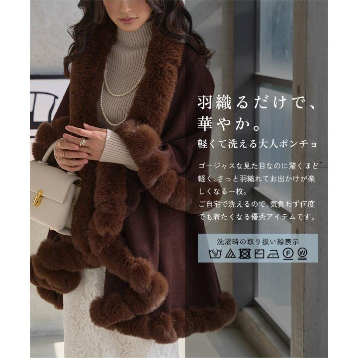 KOBE LETTUCE（神戸レタス） アウター レディース ケープコート 40代