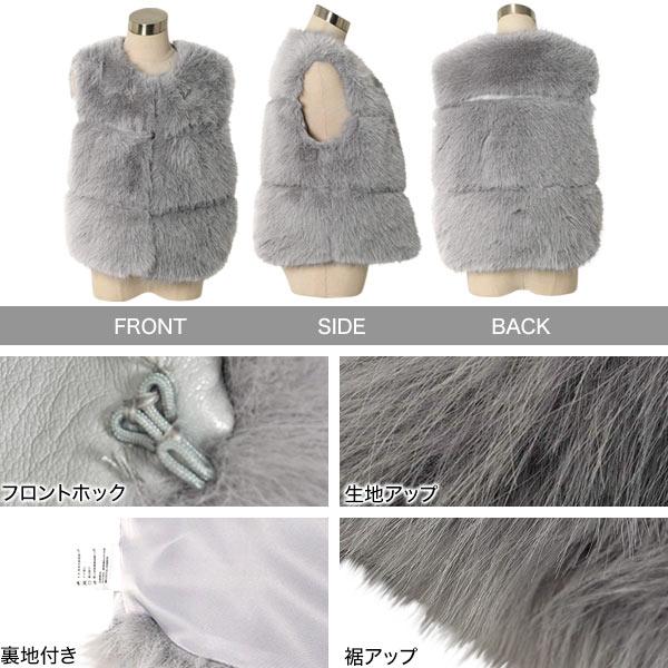 yori ファーベスト　美品 KOBE LETTUCE（神戸レタス） ファーベスト ロング レディース 40代 50