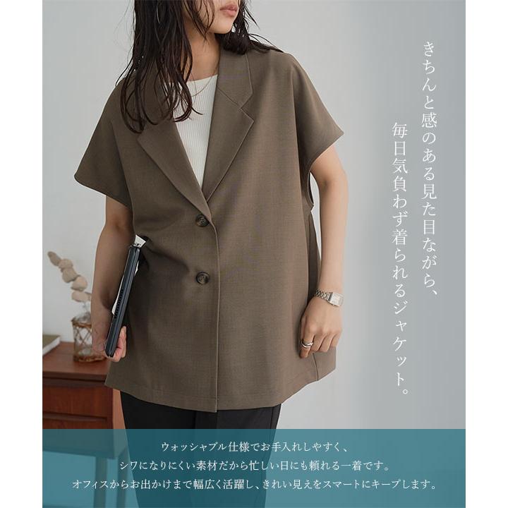 KOBE LETTUCE（神戸レタス） ジャケット レディース オフィス