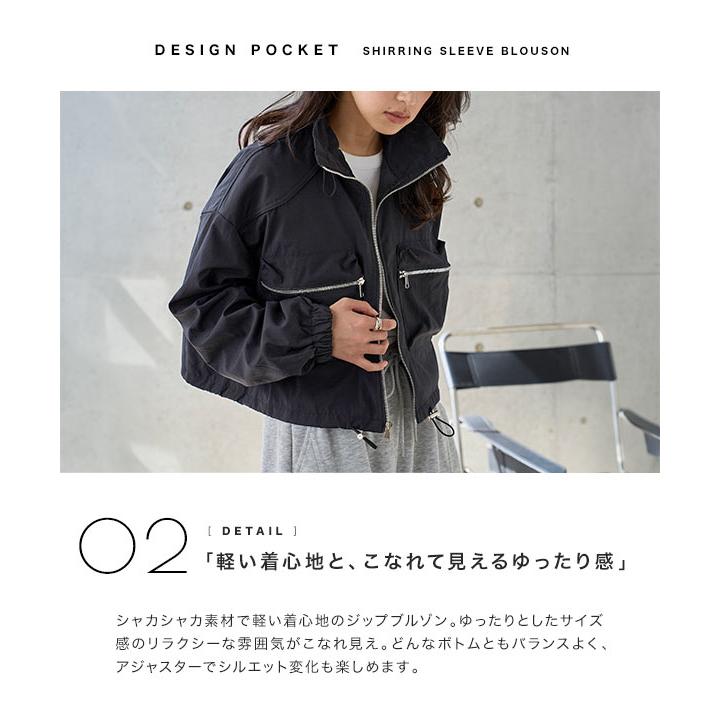 美品 TATRAS メッシュブルゾン カーキ 春夏 ジップジャケット レディース 楽天市場】タトラス TATRAS ブルゾン レディース 大きいサイズあり