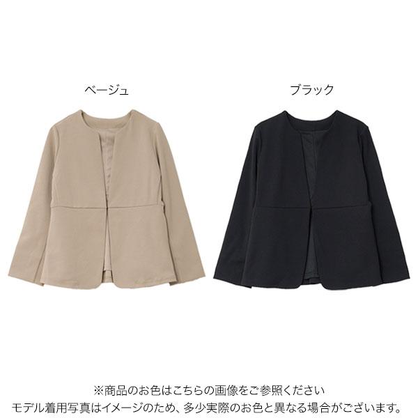 KOBE LETTUCE（神戸レタス） ジャケット レディース ノーカラー