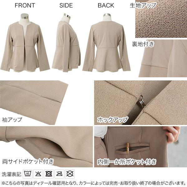 KOBE LETTUCE（神戸レタス） ジャケット レディース ノーカラー