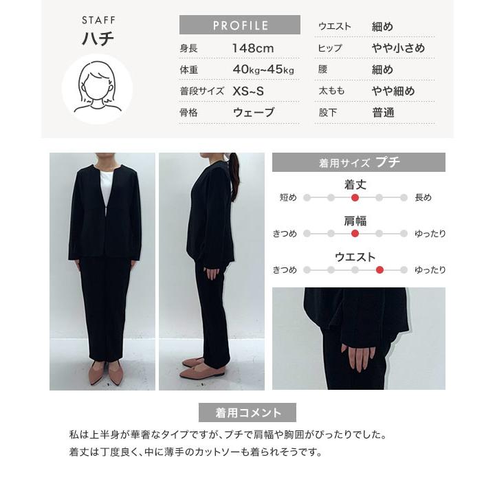 KOBE LETTUCE（神戸レタス） ジャケット レディース ノーカラー