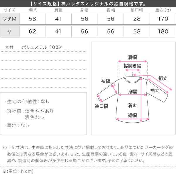 クーポン対象外商品※ 空調ウェア レディース ベスト おしゃれ 空調風神