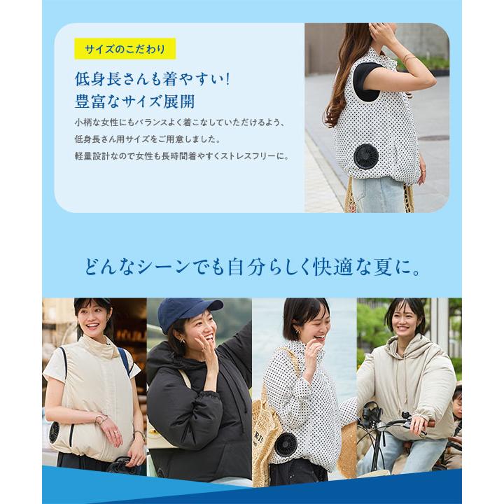 クーポン対象外商品※ 空調ウェア レディース プルオーバー おしゃれ