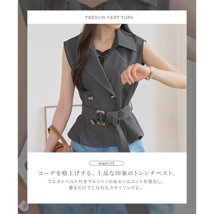 KOBE LETTUCE（神戸レタス） ベスト トレンチ レディース 40代 上品