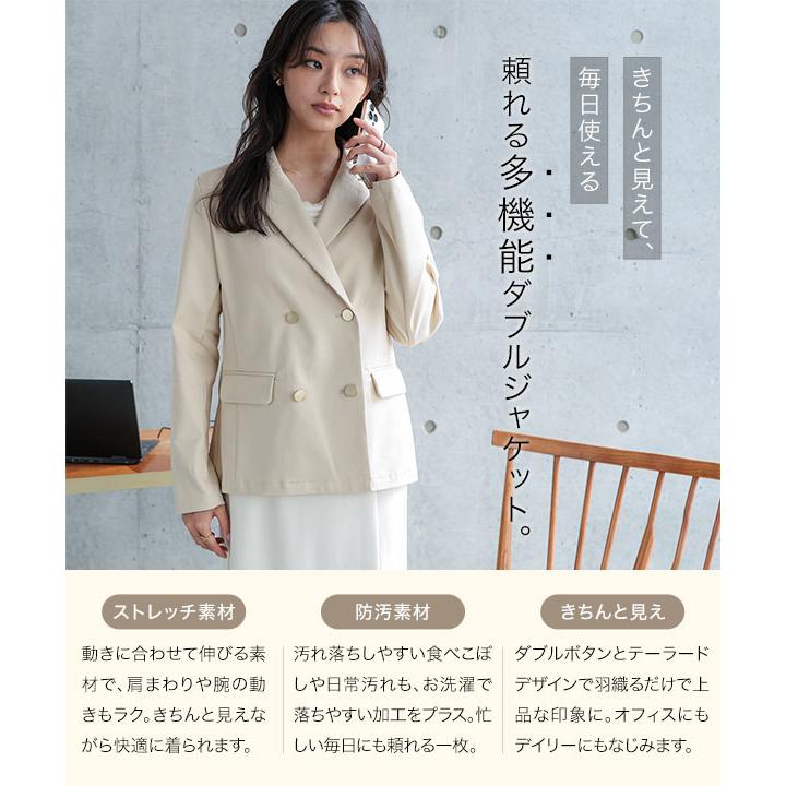  レディース ジャケット 新品タグ付き KOBE LETTUCE（神戸レタス） ジャケット レディース オフィス ダブル