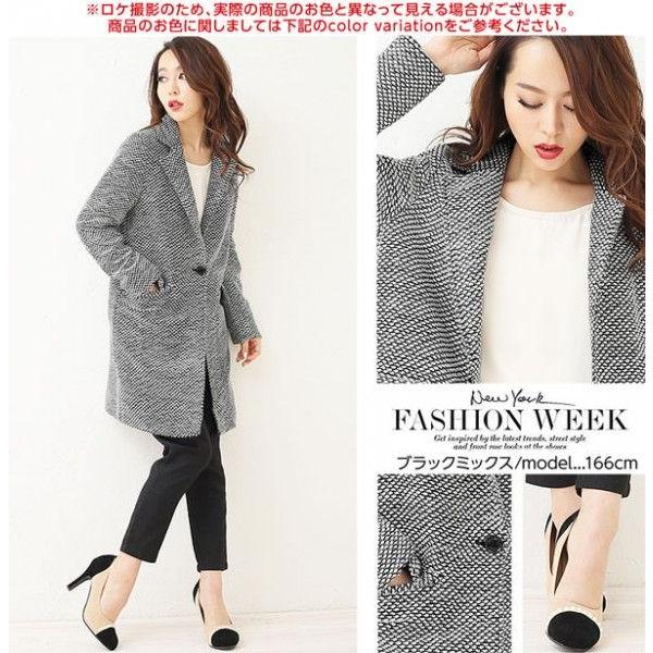 最新のhdツイード チェスターコート レディース 人気のファッション画像