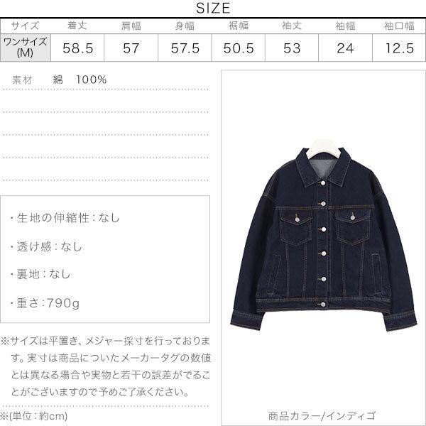 未使用☆KYOKO HIGA キョウコヒガ 刺繍デニムジャケット S～Mサイズ KOBE LETTUCE Gジャン デニムジャケット レディース アウター