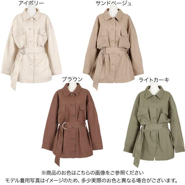 ジャケット シャツ アウター 春 ウエストベルト ワークシャツ 羽織り 長袖 カジュアル 白 大人 レディースk876 神戸レタスkobelettuce 通販 Paypayモール