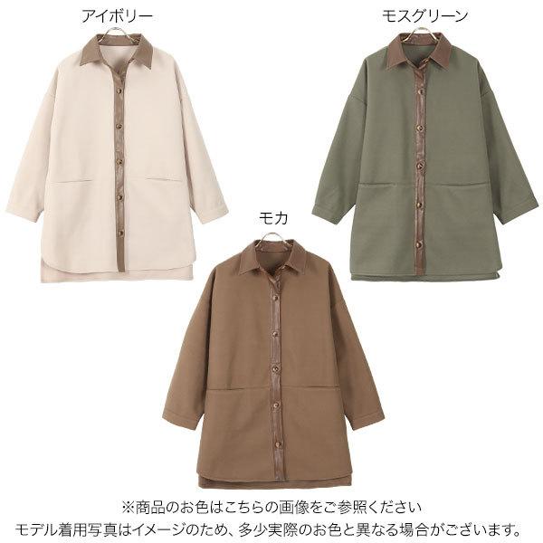 KOBE LETTUCE セール☆ ジャケット レディース アウター 秋冬 KOBE LETTUCE セール☆ ジャケット レディース アウター 秋冬