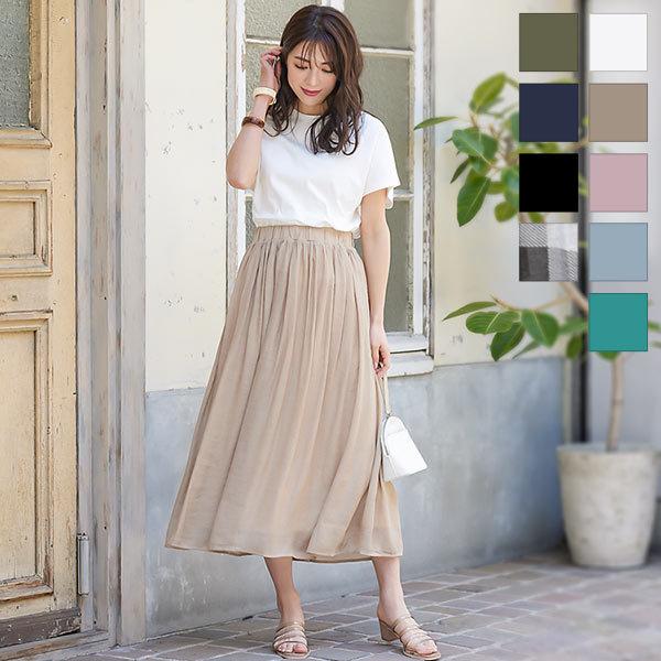 ロングスカート マキシスカート ウエストゴム 体型カバー ボトムス マキシ丈スカート スカート レディース 40代 M1634 | KOBE LETTUCE