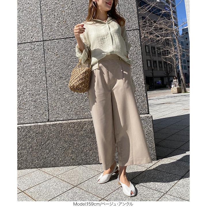 KOBE LETTUCE ワイドパンツ ハイウエスト チェック ガウチョ