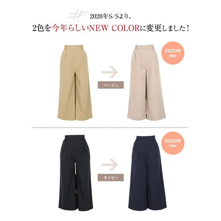 ⭐️BURBERRY⭐️チェック柄ガウチョパンツ ダブルボタン付きサイズ140 Burberry ヴィンテージチェック ショートパンツ 通販 - FARFETCH