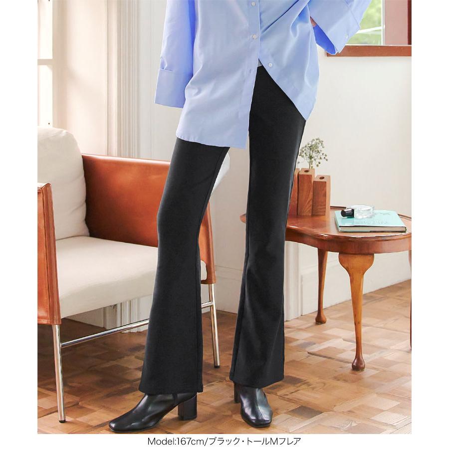 裏起毛 レディース レギンス スキニーパンツ レギパン ボトムス 暖か ストレッチ ボンディング S M L M1720送料無料 | KOBE LETTUCE | 15