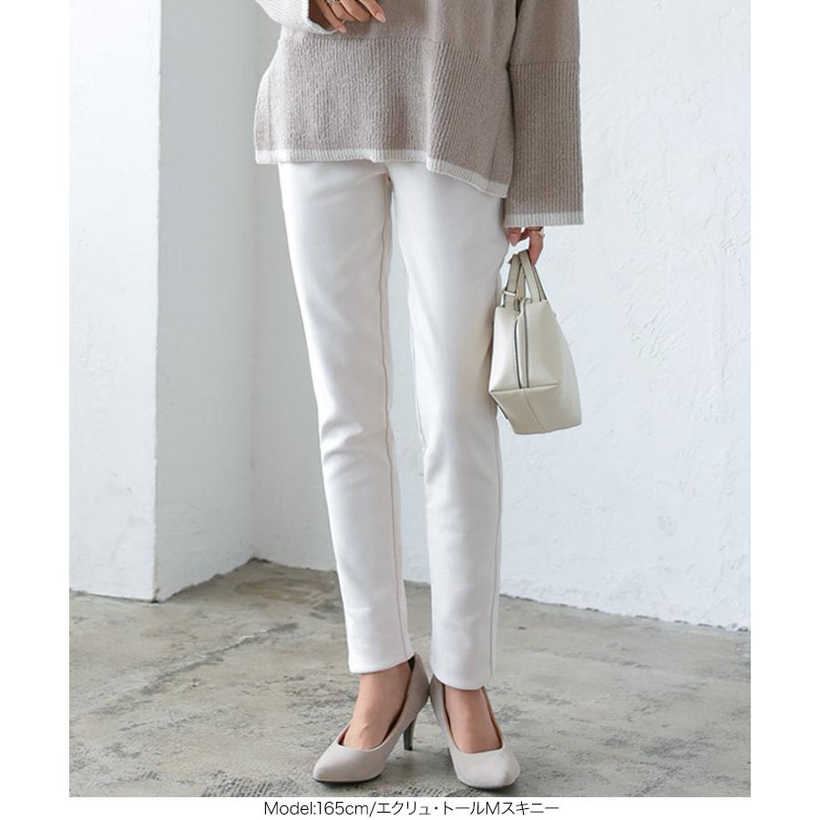 裏起毛 レディース レギンス スキニーパンツ レギパン ボトムス 暖か ストレッチ ボンディング S M L M1720送料無料 | KOBE LETTUCE | 16