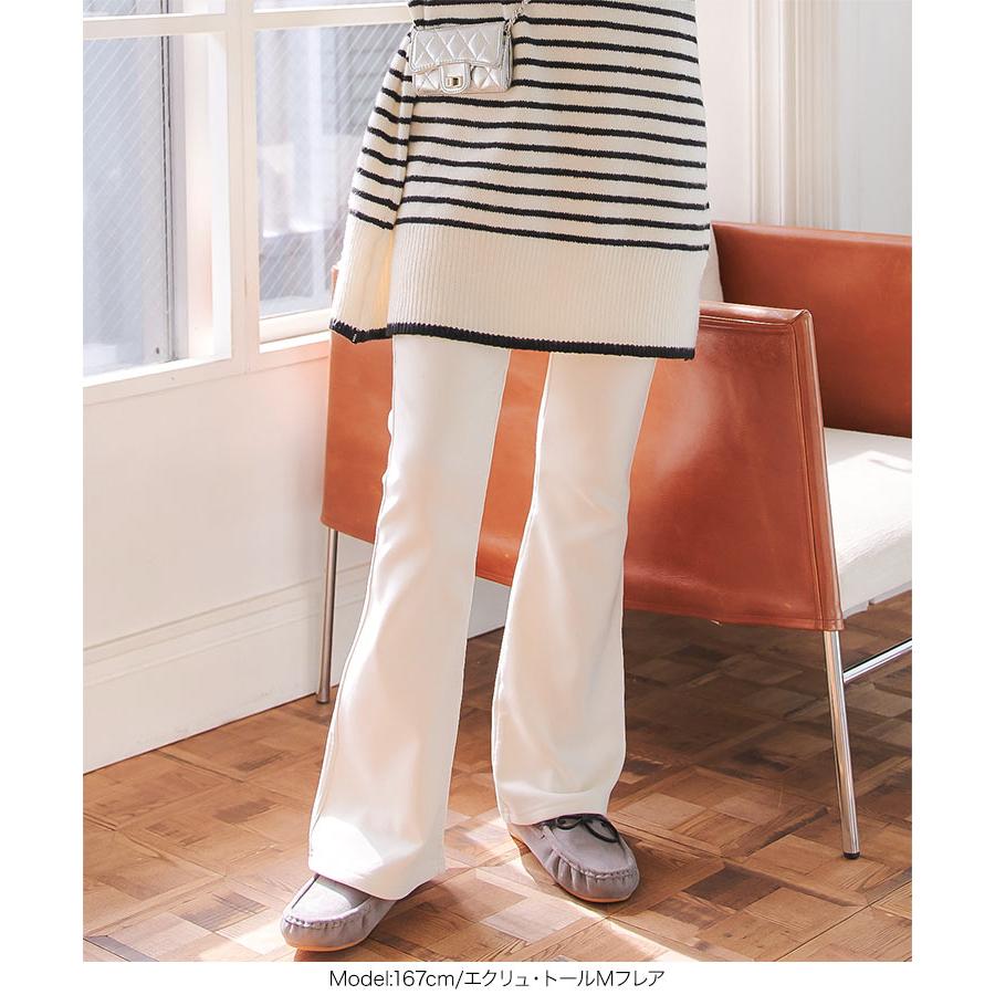 KOBE LETTUCE（神戸レタス） 裏起毛 パンツ レディース レギンス