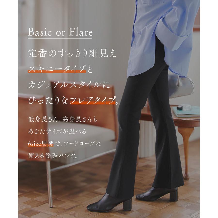 KOBE LETTUCE 裏起毛 レディース レギンス スキニーパンツ レギパン