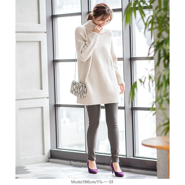 KOBE LETTUCE（神戸レタス） 裏起毛 レギパン パンツ ストレッチ