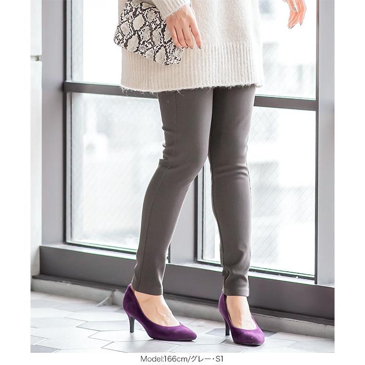 KOBE LETTUCE（神戸レタス） 裏起毛 レギパン パンツ ストレッチ