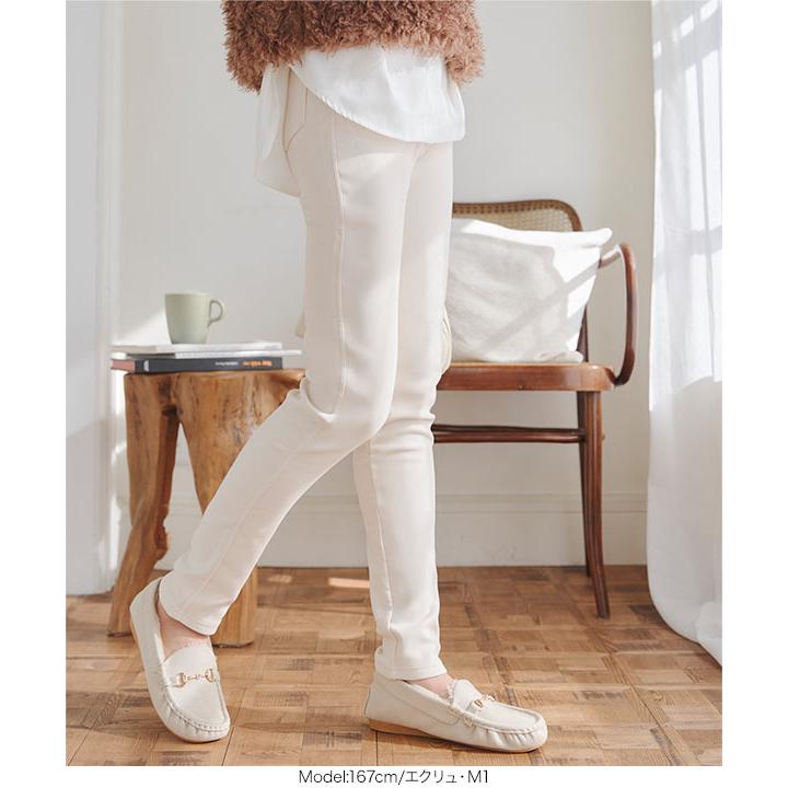 KOBE LETTUCE（神戸レタス） 裏起毛 レギパン パンツ ストレッチ