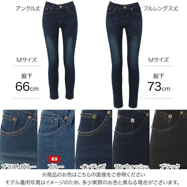 KOBE LETTUCE（神戸レタス） 裏起毛パンツ レディース パンツ 裏起毛