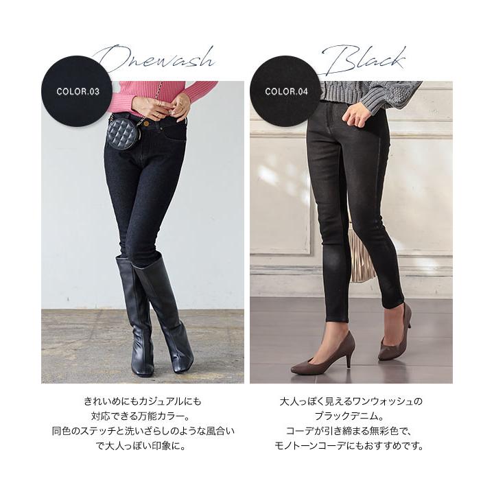 KOBE LETTUCE（神戸レタス） 裏起毛パンツ レディース パンツ 裏起毛