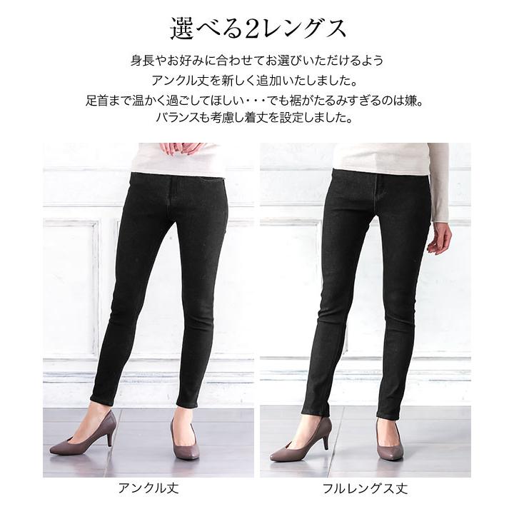 KOBE LETTUCE（神戸レタス） 裏起毛パンツ レディース パンツ 裏起毛