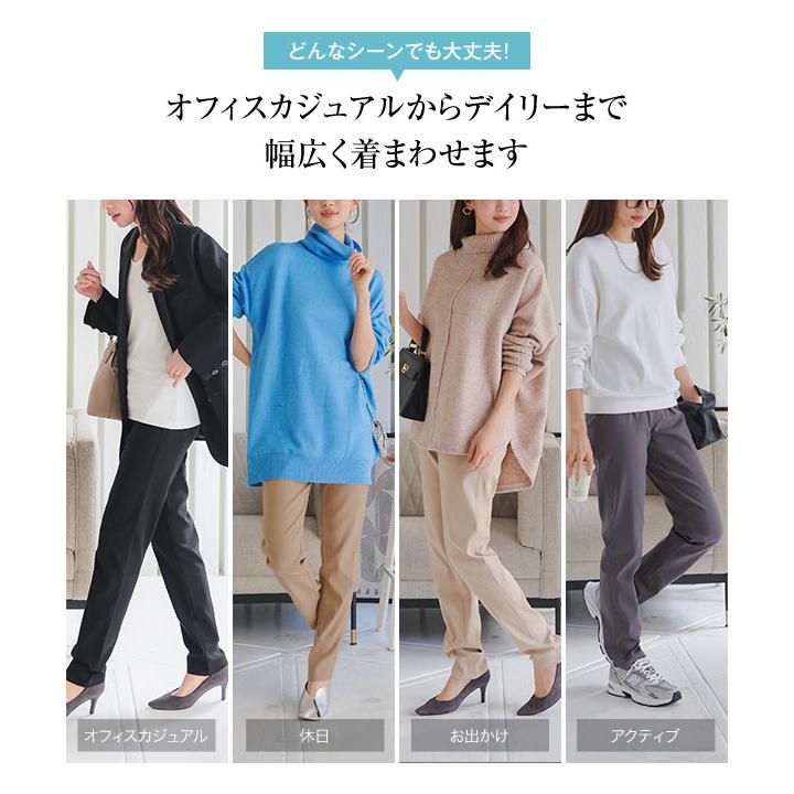 UNFINISHED ツギハギガーゼスキニーパンツ2023110 UNFINISHED ツギハギガーゼスキニーパンツ2023110 | UNFINISHED