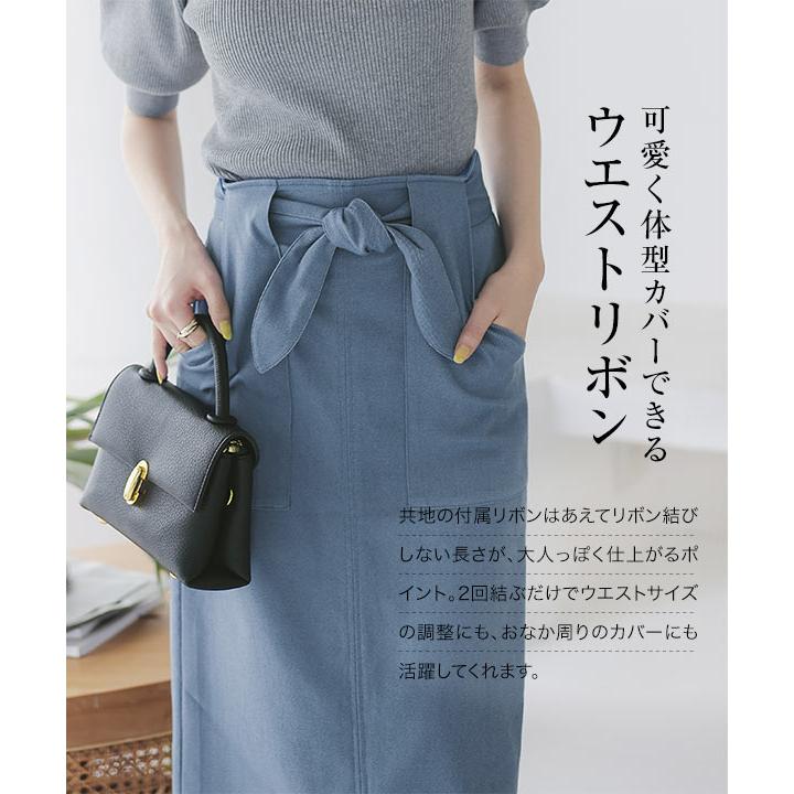 KOBE LETTUCE（神戸レタス） セール 爆買 タイトスカート 40代 50代