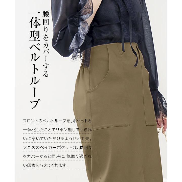 KOBE LETTUCE タイトスカート 40代 50代 ストレッチ 春 夏 秋 冬