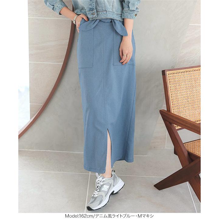 KOBE LETTUCE（神戸レタス） セール 爆買 タイトスカート 40代 50代