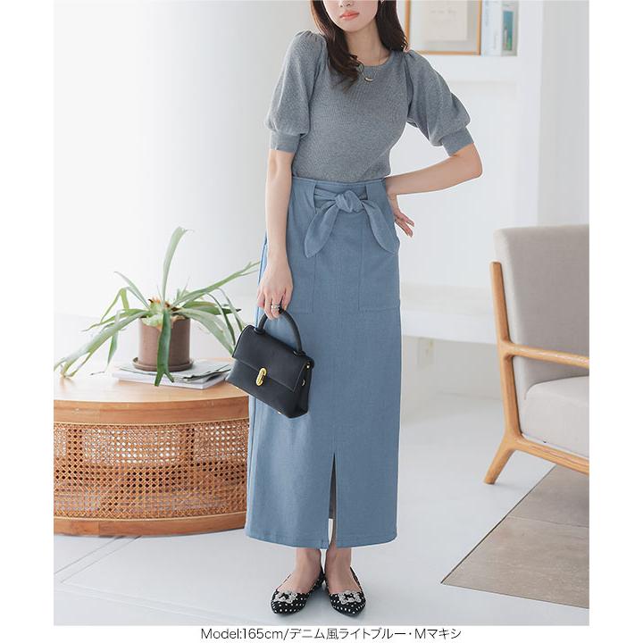 KOBE LETTUCE（神戸レタス） セール 爆買 タイトスカート 40代 50代