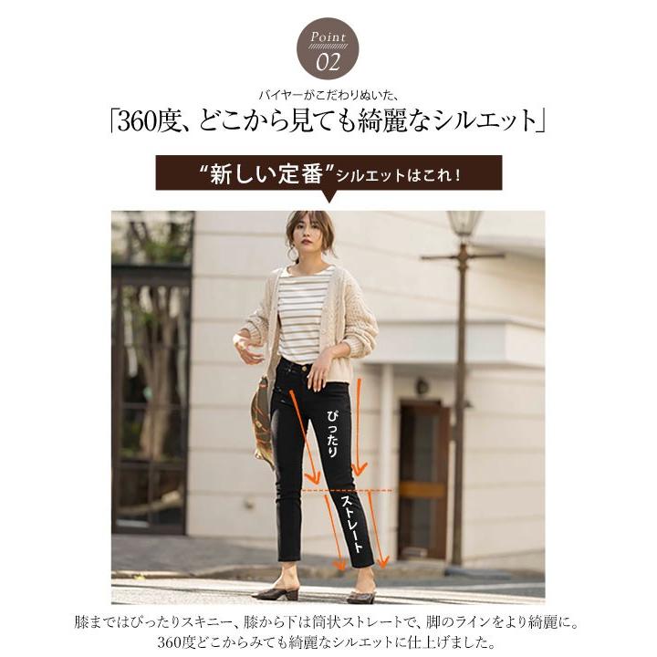 KOBE LETTUCE パンツ レディース スキニー ボトムス 大きい KOBE LETTUCE パンツ レディース スキニー ボトムス 大きい