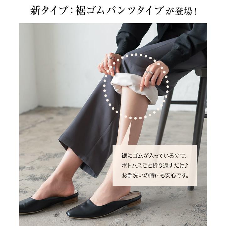 KOBE LETTUCE（神戸レタス） インナー ペチコート ペチパンツ ペチ