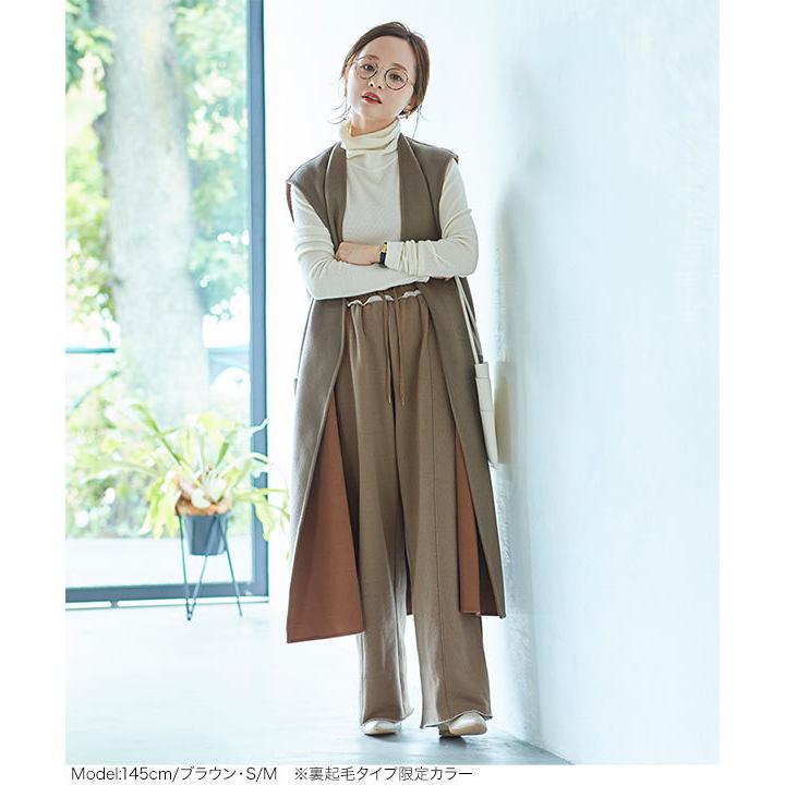 KOBE LETTUCE ワイドパンツ レディース 秋 田中亜希子さんコラボ KOBE LETTUCE ワイドパンツ レディース 秋 田中亜希子さんコラボ