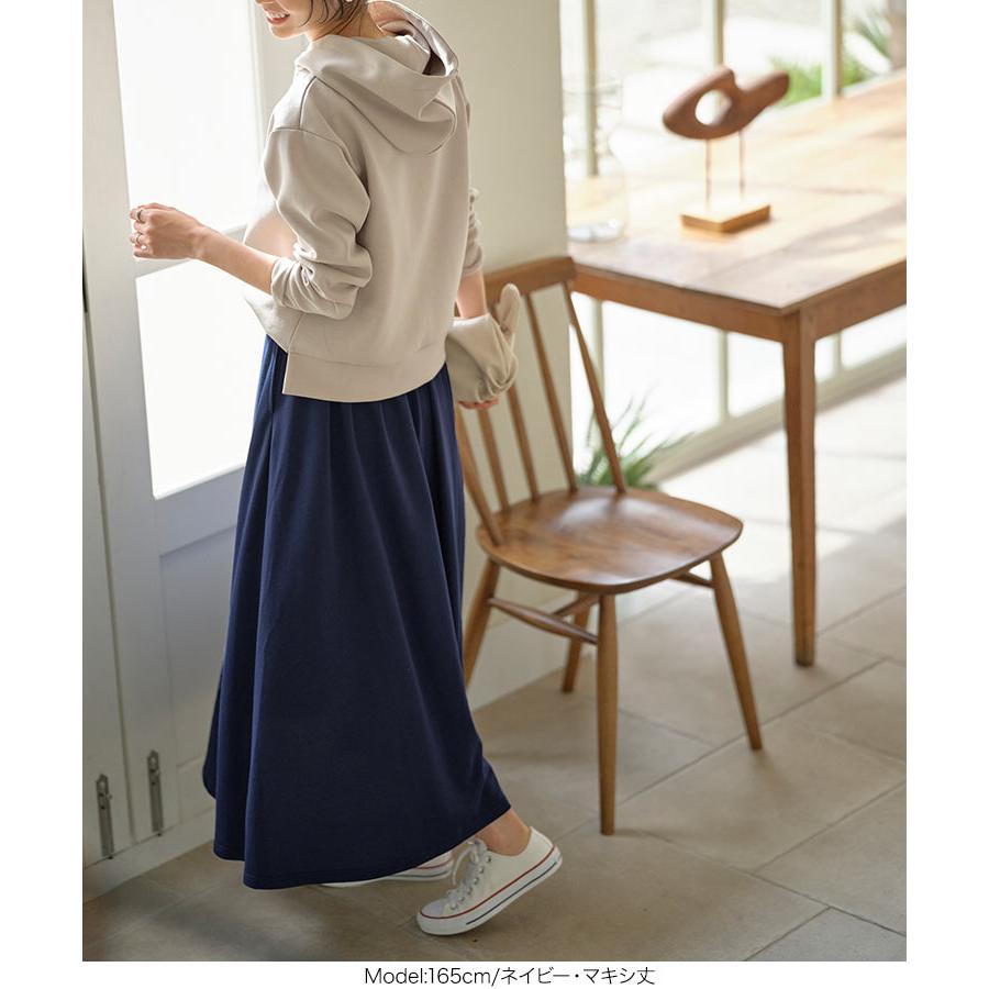KOBE LETTUCE（神戸レタス） ロングスカート スウェット マキシ 40代