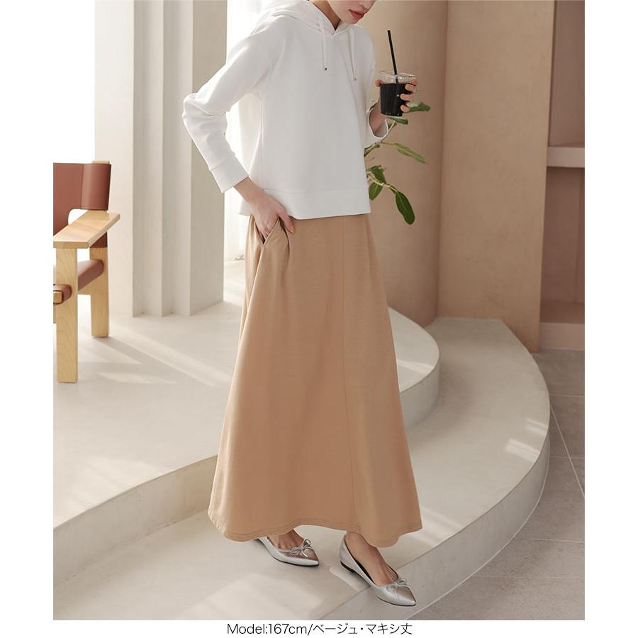 L'Appartement 切りっぱなし加工スウェットロングスカート KOBE LETTUCE ロングスカート スウェット マキシ 40代 50代 30代