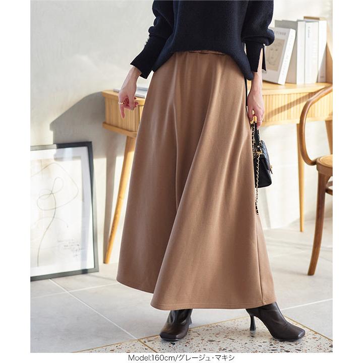 KOBE LETTUCE（神戸レタス） 裏起毛フレアスカート 冬 レディース