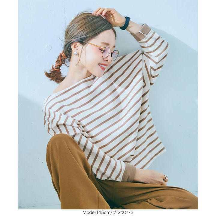KOBE LETTUCE ワイドパンツ レディース ボトムス 田中亜希子さん KOBE LETTUCE ワイドパンツ レディース ボトムス 田中亜希子さん
