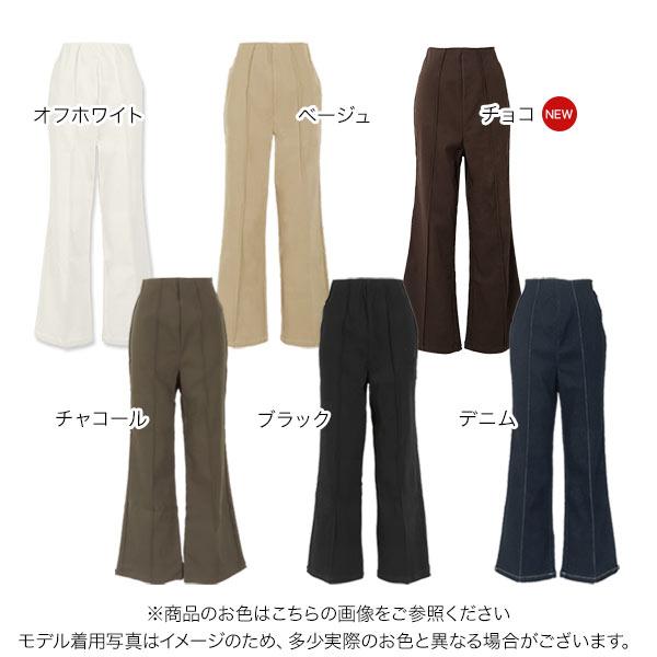 マタニティパンツ KOBE LETTUCE（神戸レタス） マタニティパンツ レディース ボトムス