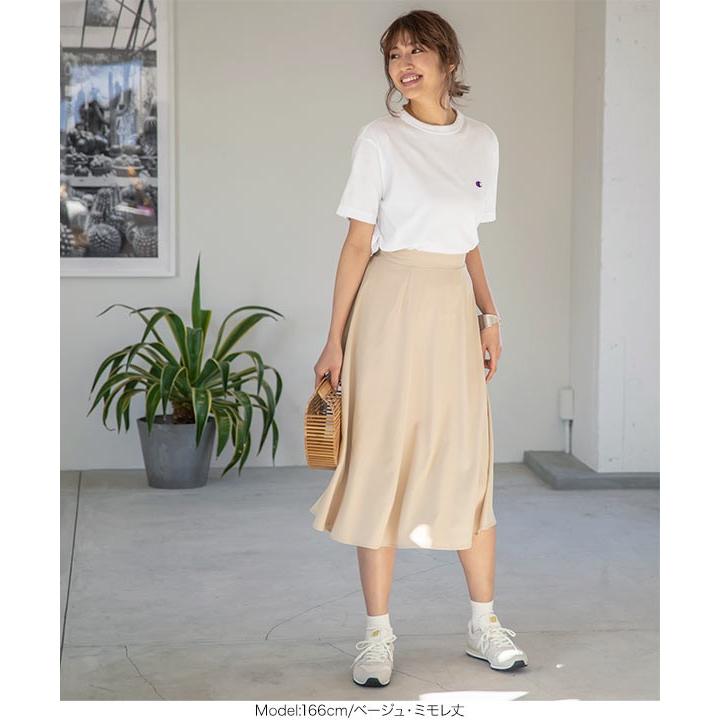 KOBE LETTUCE スカート フレアスカート 花柄 ロング丈 マキシ丈 KOBE LETTUCE スカート フレアスカート 花柄 ロング丈 マキシ丈