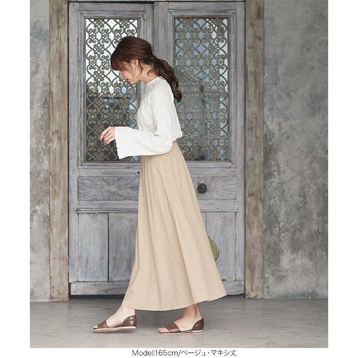 KOBE LETTUCE スカート フレアスカート 花柄 ロング丈 マキシ丈 KOBE LETTUCE スカート フレアスカート 花柄 ロング丈 マキシ丈